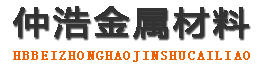 雅安中空锚杆,雅安中空注浆锚杆,雅安中空锚杆厂家